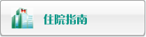 操你的视频在线观看